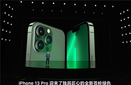 苹果与手机，一场技术与创新的完美结合