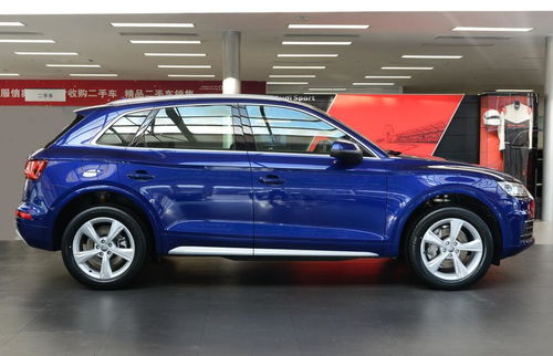 奥迪Q5L 2020款报价及详细解析