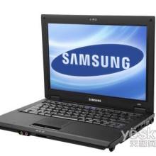 三星笔记本售后服务，卓越体验与无忧保障