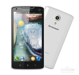 联想S868t智能手机，功能与性能的综合体验