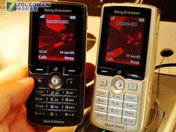 索爱手机大全，图片、报价及详细信息