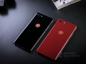 步步高手机V207，科技与美学的完美结合