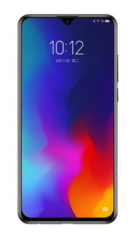 联想Z6青春版,青春的选择,科技与时尚的完美结合 联想Z6青春版,青春的选择,科技与时尚的完美结合