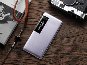 三星E2330，技术革新与卓越品质的完美融合