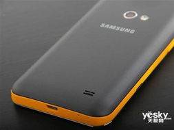 三星投影手机i8530，科技与未来的交汇点