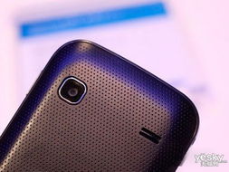 三星S5660手机报价及相关分析 三星S5660手机报价及相关分析