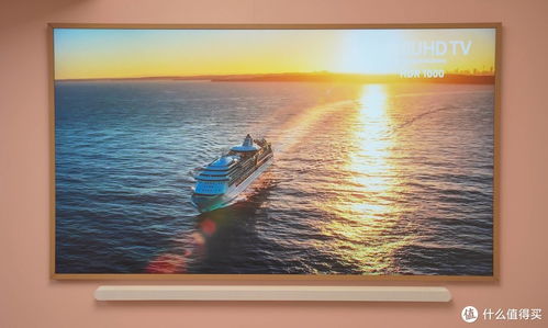 三星D908，科技与艺术的完美结合