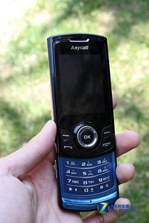 三星S5200C智能手机，功能与性能的综合体验