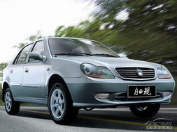 吉利自由舰报价——探寻经济型轿车的性价比之选