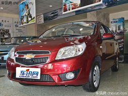 乐风报价——探寻最佳购车选择