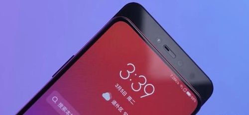 V9手机，科技与美学的完美结合