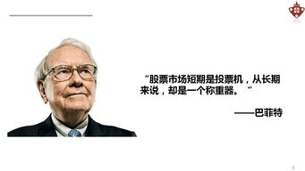 三星T759，技术巨头的杰出之作