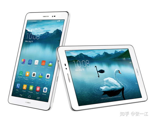 华为荣耀平板，科技与创新的完美结合