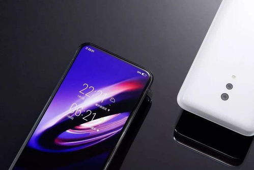 三星i9001,科技与艺术的完美结合 三星i9001,科技与艺术的完美结合