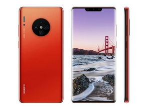 华为Mate30的价格及其市场表现 华为Mate30的价格及其市场表现