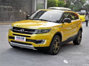 陆风X7报价及市场深度解析