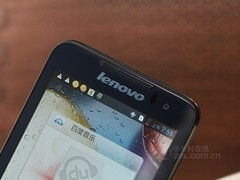 联想P700i智能手机，功能与性能的综合体验