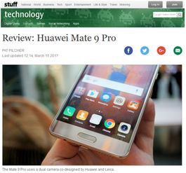 华为Mate 9，科技与创新的结晶