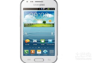 三星S7562智能手机深度解析