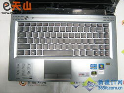 联想扬天4700，卓越性能与精工品质的完美结合