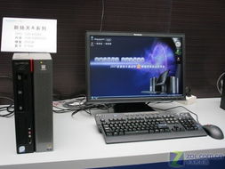 联想扬天A6800V,卓越性能与智能体验的结合 联想扬天A6800V,卓越性能与智能体验的结合