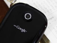 三星i5500智能手机,性能、设计与用户体验的综合解析 三星i5500智能手机,性能、设计与用户体验的综合解析