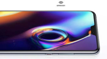 华为P6，科技与艺术的完美结合