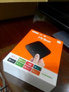 小米小盒子，智能家居的新宠儿