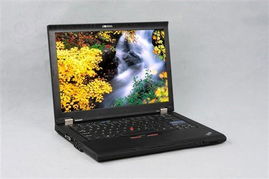 联想ThinkPad X200，经典商务笔记本的卓越表现