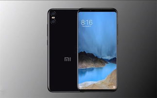 小米1s v5，科技与时尚的完美结合