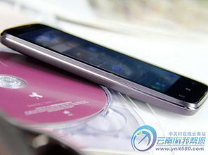 联想820T智能手机评测报告