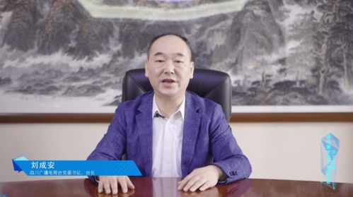 联想789，数字背后的故事与创新力量