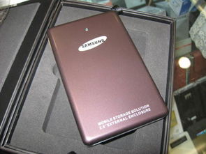 三星移动硬盘，存储技术的卓越代表