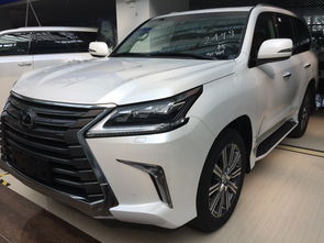 雷克萨斯LX系列车型报价详解