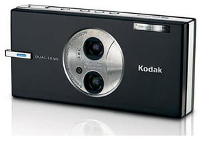 柯达数码相机报价概览