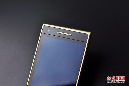 三星大器手机,品质与创新的完美结合 三星大器手机,品质与创新的完美结合