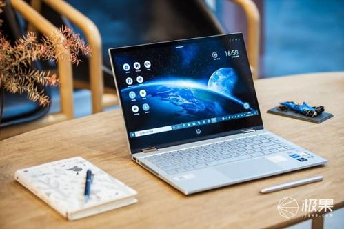 惠普笔记本售后，卓越服务的体现