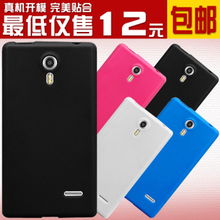 康佳手机报价——最新价格及特点全面解析