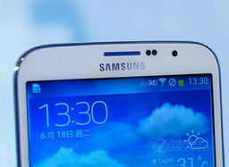 三星i9200手机性能评测，一款值得关注的智能手机