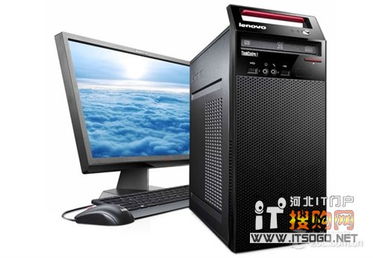 联想扬天M2612D，探索新一代商用台式电脑的魅力