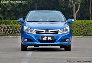 比亚迪速锐，引领未来的智能电动新纪元