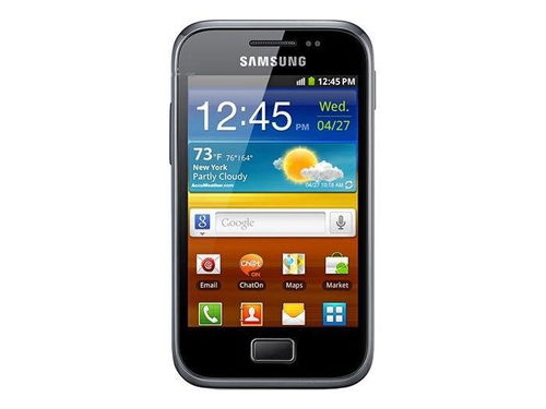 三星Galaxy S7500手机，技术与设计的完美融合