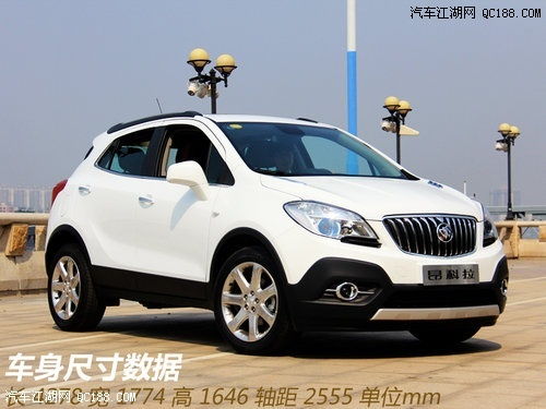 上海通用别克昂科拉，一款引领潮流的都市SUV