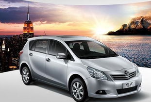 丰田Avensis,品质与技术的完美结合 丰田Avensis,品质与技术的完美结合