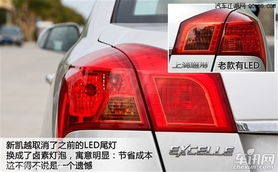 上海别克凯越,经典之作的细致解读 上海别克凯越,经典之作的细致解读