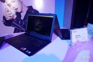 联想330，重塑数字时代的价值与体验