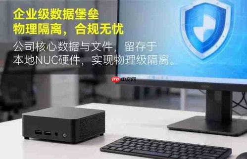 联想S710，探索智能生活的无限可能