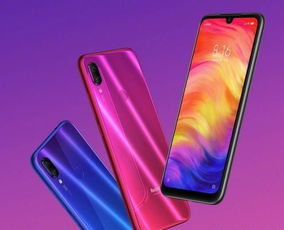 红米Note特别版,功能与性能的综合强者 红米Note特别版,功能与性能的综合强者