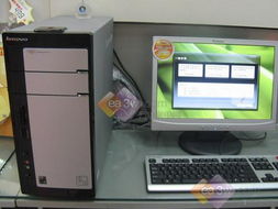 联想家悦S505,家庭与办公的理想之选 联想家悦S505,家庭与办公的理想之选