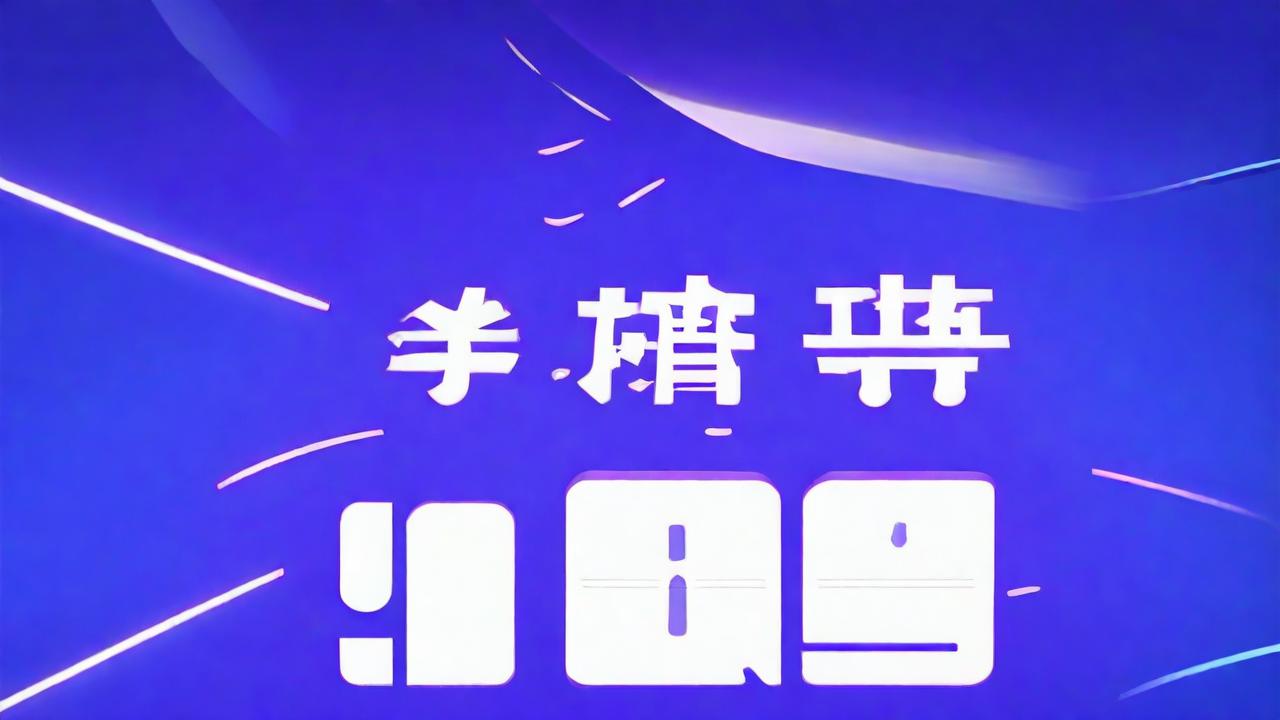 移动套餐价格表2021（宽带移动套餐价格表2021）